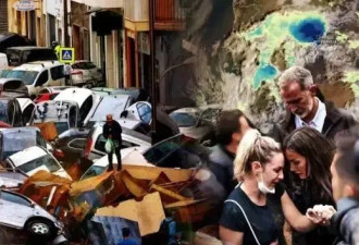 西班牙惨重“世纪洪灾”：当地华人如何共渡难关?