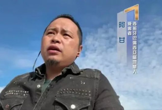 西班牙惨重“世纪洪灾”：当地华人如何共渡难关?