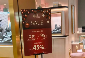 紫金矿业遇到麻烦 中国金王，惨遭这国毒枭抢劫
