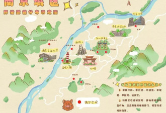南京的野猪逼停火车，闯出大祸之后