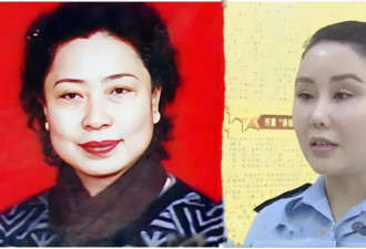 美容传奇！中国女局长火了