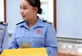 美容传奇！中国女局长火了