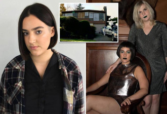 川普胜选 贝佐斯员工冰斧狠砍老父 鼓掌笑看他死去