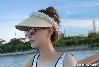 许家印被捕倒台后 恒大歌舞团长白珊珊 居然嫁给这男人