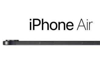iPhone 这款新机，凉了
