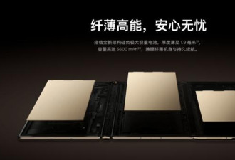 iPhone 这款新机，凉了