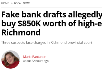 这把高端局！3华人在列治文诈骗数十辆豪车金额$85万