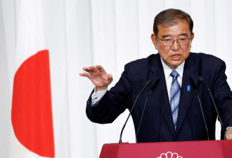 石坡茂筹划与特朗普会面 美日同盟面临机遇与挑战