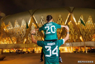确认了！沙特举办2034年世界杯