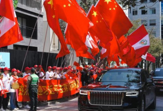 他来了，习近平大剌剌挑战美“后院”影响力