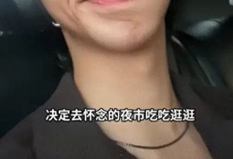 伊能静儿子回爸爸家做客！庾澄庆满脸不耐，继母嫌弃做饭糊弄人