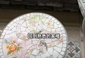 伊能静儿子回爸爸家做客！庾澄庆满脸不耐，继母嫌弃做饭糊弄人