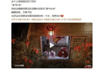 断更三年，近乎“毁容”的李子柒，给所有网红上了一课！