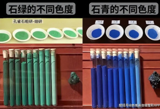 真的要报警了！有没有人管管内娱古装剧这妆造啊？