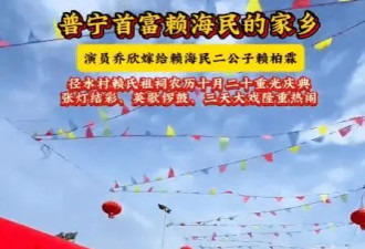 30岁“巨富美”乔欣即将大婚？网友：还好不是杨洋......