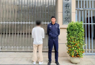 男子明知女子系军人配偶仍长期与其同居,已被逮捕