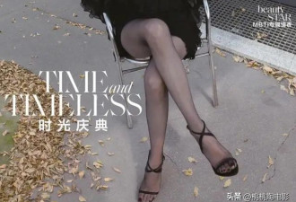 女星宋佳亮相《ELLE》闭年刊，摩登都市女郎风情万种明亮耀眼