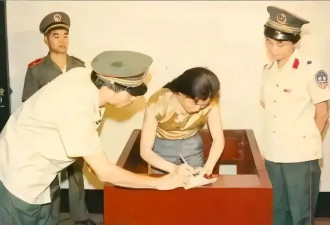 第一个被执行死刑的女明星，红遍大江南北，枪毙前大喊：这不公平