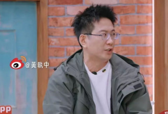 黄圣依怒怼杨子，怎么不拿自己和刘德华比？