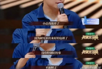 成本1亿上映1天就被判死刑，观众齐刷退票