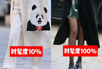 去了上海才发现都是“大衣+膝下裙” 时髦又高级