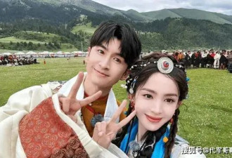 揭秘古力娜扎与张云龙恋情曝光真实内幕