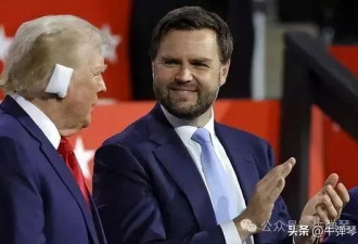 特朗普用人有5个鲜明特点 接下来准备大干一场
