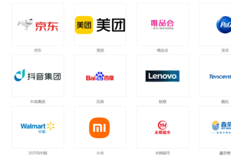 小职员巨贪过亿,互联网大厂上演反腐“大片”