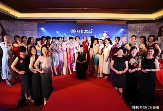深度揭秘“名媛班”:叶珂这些“名媛”,是如何...