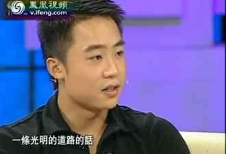 “欢迎瓜瓜把家里的钱都搬来台湾”