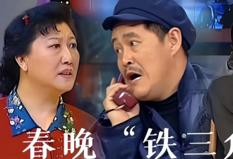 77岁何庆魁过八十大寿，赵本山徒弟到场，何树成：收点礼金够花20年