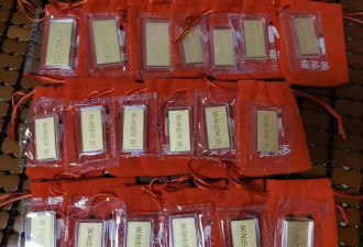 多名消费者称网购黄金后“麦多多”失联不发货