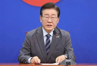 涉违反选举法，李在明一审获刑1年缓刑2年