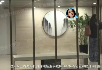 不只娜扎，相恋21年的他们一个举动让全网嗑疯！
