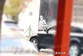 不只娜扎，相恋21年的他们一个举动让全网嗑疯！