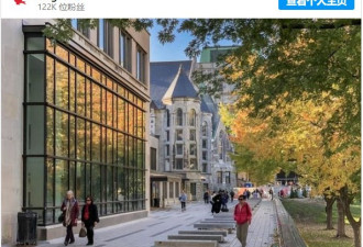 加拿大10所大学被评为全球毕业生就业能力最强大学之一