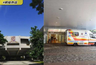 又有内地生坠楼轻生!为何内地人融入香港这么难?