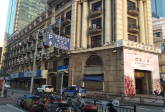 "上海爷叔"起号9天被封! "爱在深秋"没挺过冬至