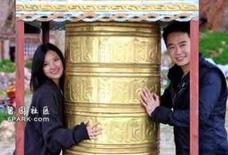 薄瓜瓜曾与陈云孙女游西藏 约会美驻华大使女儿