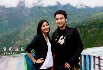 薄瓜瓜曾与陈云孙女游西藏 约会美驻华大使女儿