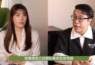 蔡康永曝高中时被安排和女孩相亲，等父母去世后才敢出柜
