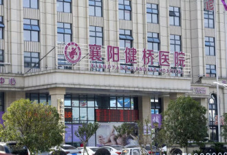 “现在人贩子不像余华英，已低龄化、网络化”
