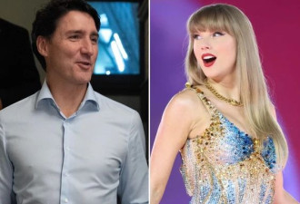 杜鲁多发贴祝贺Taylor Swift来加演出 多伦多罕见封路迎接