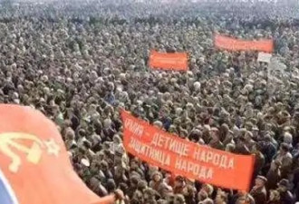 苏联解体时，留下一个大难题，时至今日