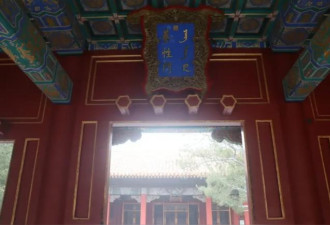 大英博物馆受赠12亿$珍贵中国古瓷器 中媒炸锅