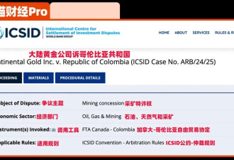 一个危险的信号......