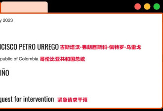 一个危险的信号......
