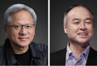 前大股东孙正义“紧抱黄仁勋”哭：血亏1747亿