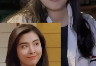 上热搜！145斤女生减重后撞脸王祖贤
