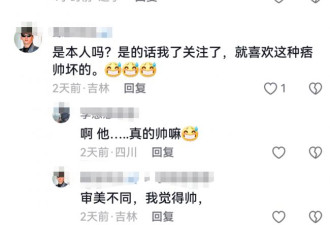 与高圆圆分手后，47岁的他娶旺夫妻子后爆红